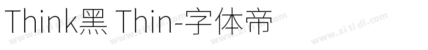 Think黑 Thin字体转换